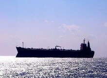 یمن یک کشتی به مقصد اسرائیل را توقیف کرد
