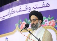 مدیرکل اوقاف و امور خیریه خوزستان:تامین منافع موقوفه ها عامل ریشه کنی فقر در جامعه
