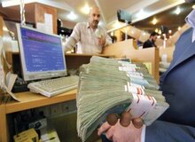 بیشترین وام را چه کسانی گرفتند؟/ جزییات اعلام شد