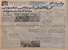  تامین کمبود داروهای ضروری کشور از طریق اروپای شرقی، هند و ژاپن
