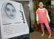 آخرین خبر از آدم‌ربایی در اراک/ ۲ نفر از ربایندگان باران شیخی دستگیر شدند