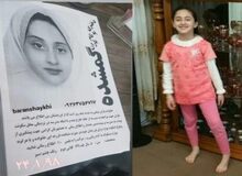 آخرین خبر از آدم‌ربایی در اراک/ ۲ نفر از ربایندگان باران شیخی دستگیر شدند