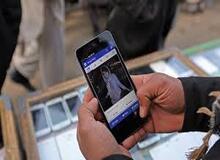 اتصال مجدد شبکه‌های اینترنت ۲ اپراتور در افغانستان پس از ۴۸ ساعت