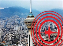 سازمان مدیریت بحران تهران: پتانسیل وقوع زلزله ۷ ریشتری در تهران وجود دارد