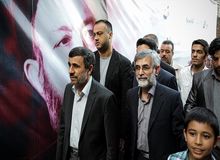 برنامه احمدی نژادی ها در انتخابات ۱۴۰۰ چیست؟/ از وعده واگذاری زمین به مردم تا کاندیداتوری الهام