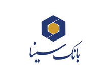 افتتاح حساب بانک سینا نزد دو بانک خارجی