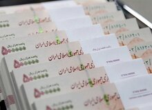 افزایش ۴۰ درصدی مستمری مددجویان بهزیستی + فیلم