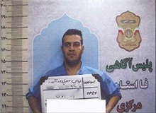 حکم نهایی قاتل ۶شهروند اراکی صادر شد/ ۶بار قصاص در ملأ عام، ۸ سال حبس و ۷۴ ضربه شلاق