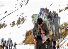 در ۱۰ روز گذشته، ۹ کولبر در آذربایجان غربی، کردستان و کرمانشاه  کشته، مجروح و مفقود شدند