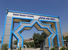 روایت رسانه جهاد دانشگاهی از اتفاقات امروز دانشگاه علامه