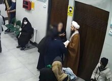 کیهان: پارسال هشتگ "من بی ناموسم" زدند، امسال هشتگ"من سلیطه ام" منتشر کردند