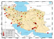 ایران ۶۲۰ بار در دی ماه به خودش لرزید