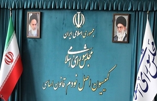 پرونده مهندسی انتخابات فدراسیون‌های ورزشی روی میز کمیسیون اصل نود مجلس