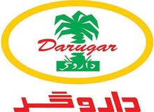 کارخانه داروگر دوباره بازگشت