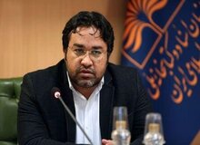  "حسین گنجی"  سرپرست معاونت تبلیغات و انتشارات شهرداری تهران شد 