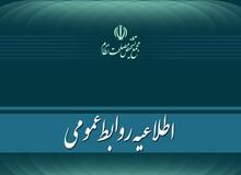 مجمع تشخیص سکونت روسای مجمع در کاخ مرمر را تکذیب کرد!/ باز هم ادعای رئیس بنیاد مستضعفان رد شد 