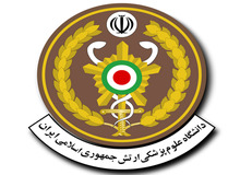 
جذب دانشجوی فوریت های پزشکی در دانشگاه علوم پزشکی ارتش