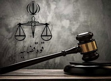 قوه قضاییه: جواد روحی به اتهام افساد فی الارض در دادگاه بدوی به اعدام محکوم شد
