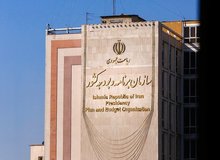 سازمان برنامه و بودجه در پى مخالفت مجلس با  کلیات لایحه بودجه: ایراد وارده مبنی بر ناتراز بودن بودجه با توجه به عدم درج مصارف بودجه فاقد موضوعیت است