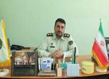 دستگیری عامل انتشار تصاویر خصوصی خانم گیلانی در اینستاگرام