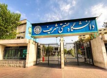 دومین استاد هسته‌ای دانشگاه صنعتی شریف به شهادت رسید