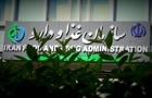 هشدار سازمان غذا و دارو  نسبت به خرید دارو از سایت‌ها/ هیچ سایتی مجوز فروش دارو ندارد