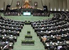 مجلس برای «سیسمونی گیت»  جلسه غیر رسمی برگزار کرد