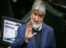 علی مطهری لیست اموال خود را اعلام کرد/ یک خانه ۵۷۶ متری؛ یک پژو پارس و...