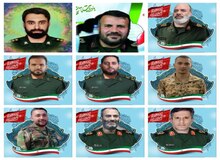 هویت ۹ نفر از شهدای حمله اسرائیل به مقر ستاد مرکزی قرارگاه سپاه سیدالشهدا تهران مشخص شد+اسامی 