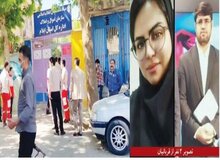 جزئیات جدید از تیراندازی در ساختمان اداره‌کل اموال و املاک بنیاد مستضعفان ایلام/ گروگانگیری در کار نبود/ ضارب دو قبضه نارنجک و سلاح گرم در یک‌ کیسه برنج مخفی کرده بود