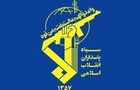 بیانیه سازمان اطلاعات سپاه: نظام از مرحله حفظ بقا عبور کرده است/ دشمن در پی بی تاثیر کردن حاکمیت ایران بر تنگه هرمز  و ممانعت از تکرار جنگ منطقه‌ای توسط ایران است