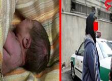 مادر جوانی که نوزادش را به سطل آشغال انداخته بود بازداشت شد
