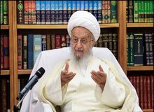 آیت الله مکارم شیرازی: عدم تضعیف دولت به این معنی نیست که منتقد دولت نباشیم / خشونت و فشار در مسأله حجاب کارساز نیست