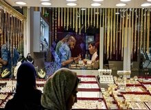 بازار طلای تهران تعطیل شد/ جزییات تعطیلی