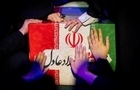 اولین تصاویری از پیکر همسر رهبر انقلاب/ گریه‌های حدادعادل در وداع با دخترش/ مراسم کجا برگزار شد؟