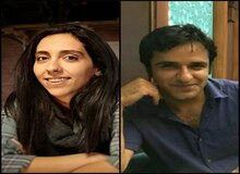 دادگاه هستی امیری و ضیا نبوی فردا برگزار خواهد شد