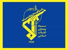 توضیح سپاه بجستان درباره اصابت راکت آموزشی به زمین تمرین آمادگی یکی از یگان‌ها
