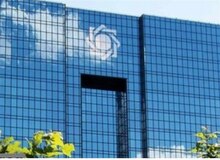 ارز در پنج بانک دولتی عرضه می‌شود
