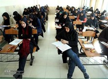فردا امتحانات دانشجویان دانشگاه‌های دولتی برگزار نمی‌شود