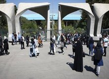 دانشگاه تهران: نه دستوری برای بازگشایی حضوری گرفته‌ایم و نه دانشجویان به‌اندازه کافی واکسن زده‌اند
