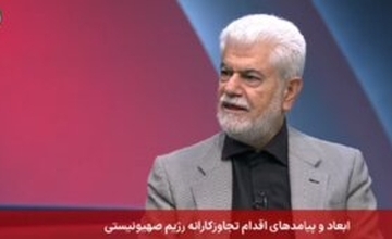 نماینده مجلس: عاملان جنایات جنگی و کسانی که زیرساخت‌، رهبر و مردم را هدف قرار دادند مجازات می  کنیم