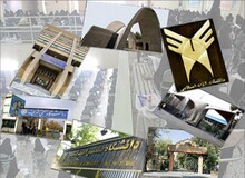 صادرات رایگان نخبه