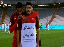 مهدی ترابی از لیگ ستارگان قطر دیپورت می شود