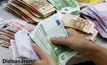 قیمت انواع ارز ۳۰ شهریور ۱۴۰۵+جدول قیمت/ دلار ۲۳۰ هزار و ۶۰۰ تومان شد