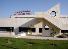 یک کودک آزاری دیگر در مشهد/ مرگ پسر2.5ساله با ضربه لگد مادر
