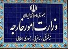 کاردار موقت سفارت فرانسه به وزارت خارجه احضار شد
