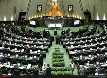 نامه ۱۵۱ نماینده به رئیس جمهور برای ملغی کردن سند 2030/ تقدیر 161نماینده از تیم ملی فوتبال