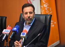 توضیحات واعظی در مورد فیلتر نرم‌افزار «ویز»/ نتیجه بررسی شکایت کاربران از «حجم‌خوری» اینترنت اعلام شد

