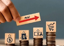 تورم تولیدکننده در تابستان، ۱۰.۲ درصد افزایش یافت / بیشترین تورم سالانه با ۵۹.۶ درصد مربوط به گروه تولید، انتقال و توزیع برق است