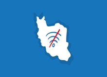 الفت‌نسب، رئیس اتحادیه کسب‌وکارهای آنلاین: میزان عدم النفع قطع اینترنت در کشور، روزانه نزدیک به ۳.۸ همت است/ خطر تعدیل نیرو، بسیاری از کسب‌وکارهای اینترنتی را تهدید می‌کند/ هنوز اینترنت بسیاری از کسب‌و‌کارها قطع است/ وعده جبران خسارات هنوز ابلاغ نشده 